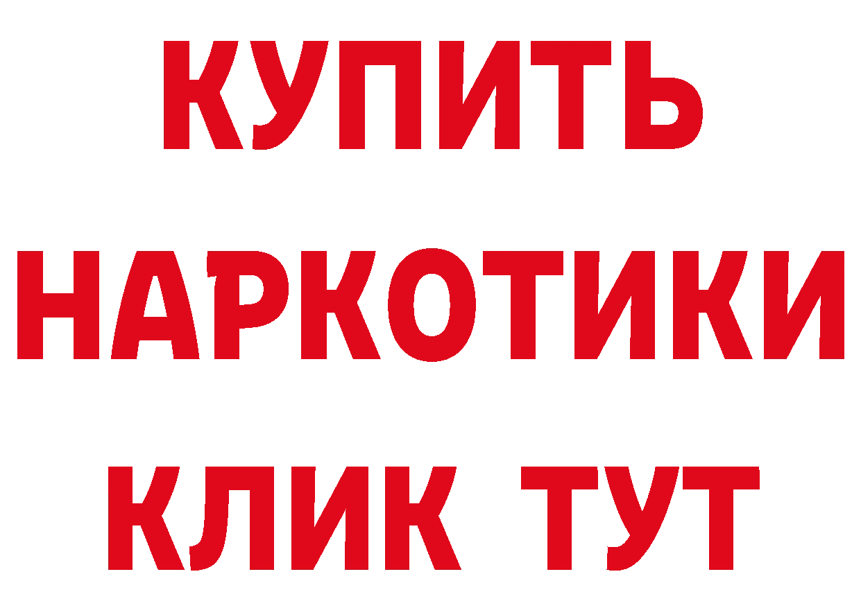 Альфа ПВП Соль маркетплейс площадка мега Раменское